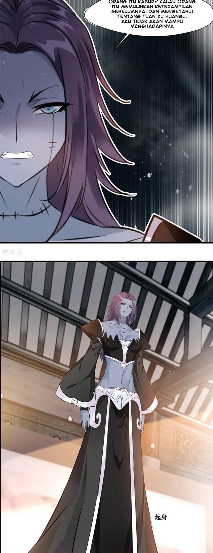 Jueshi Guzun (Peerless Ancient) Chapter 100 Gambar 16